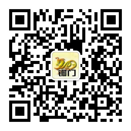扫码关注